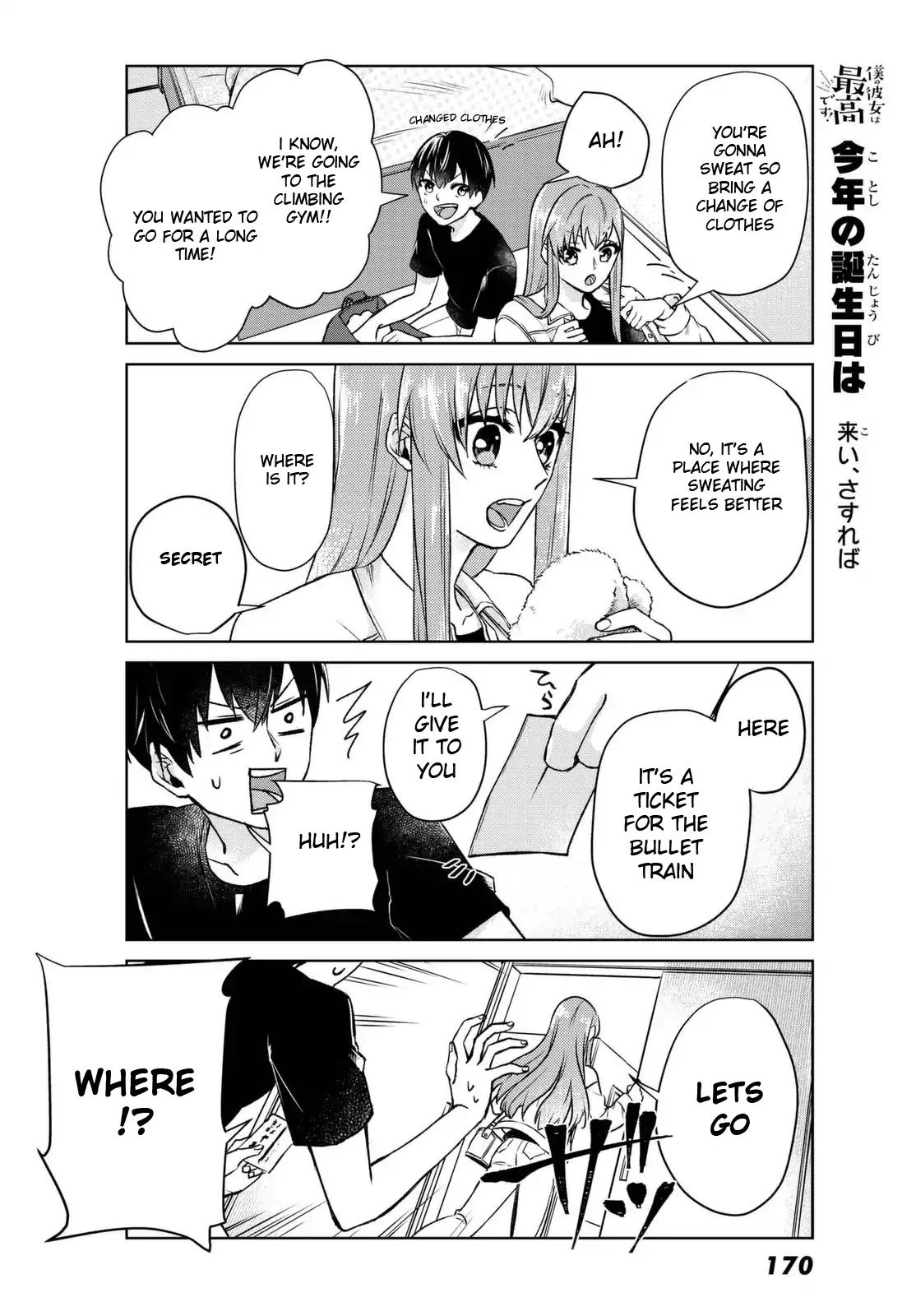 Page 8 of Chapter 2