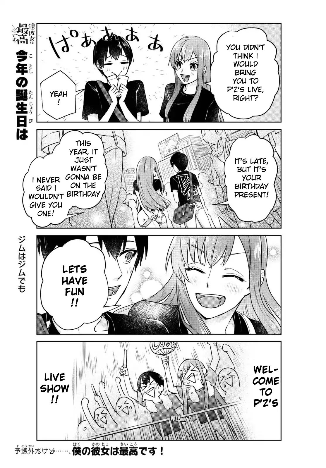 Page 11 of Chapter 2