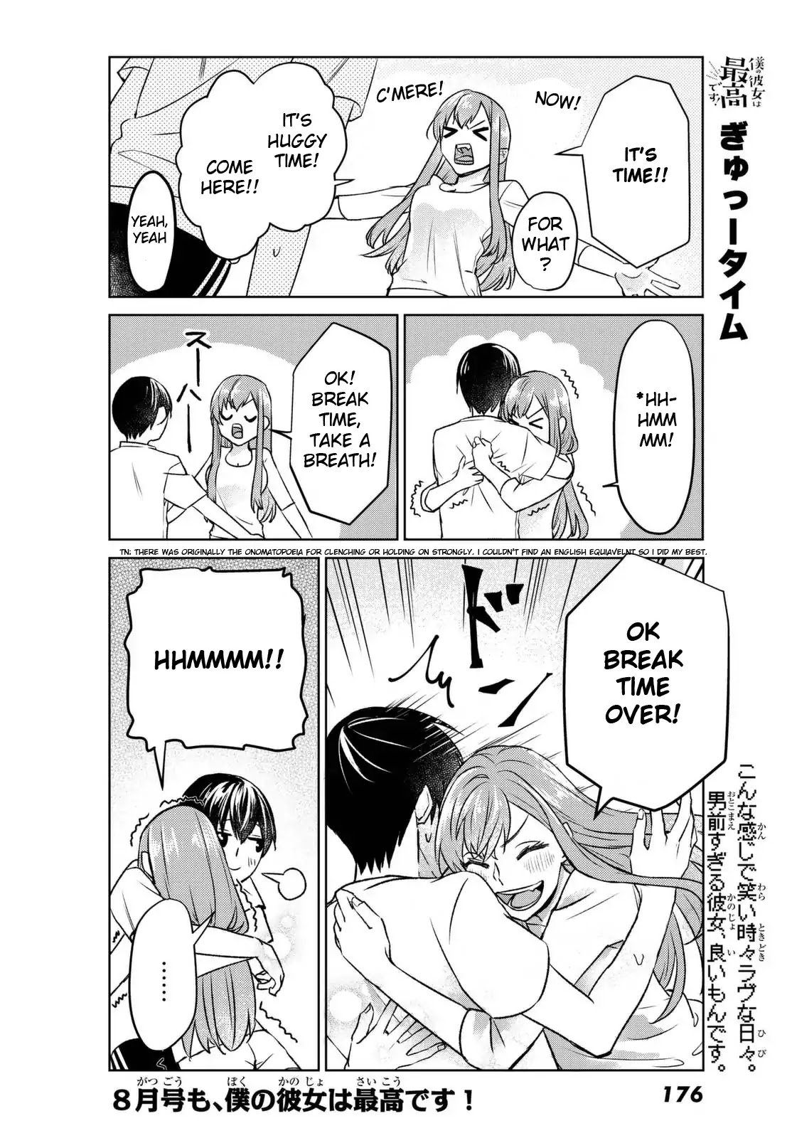 Page 14 of Chapter 2