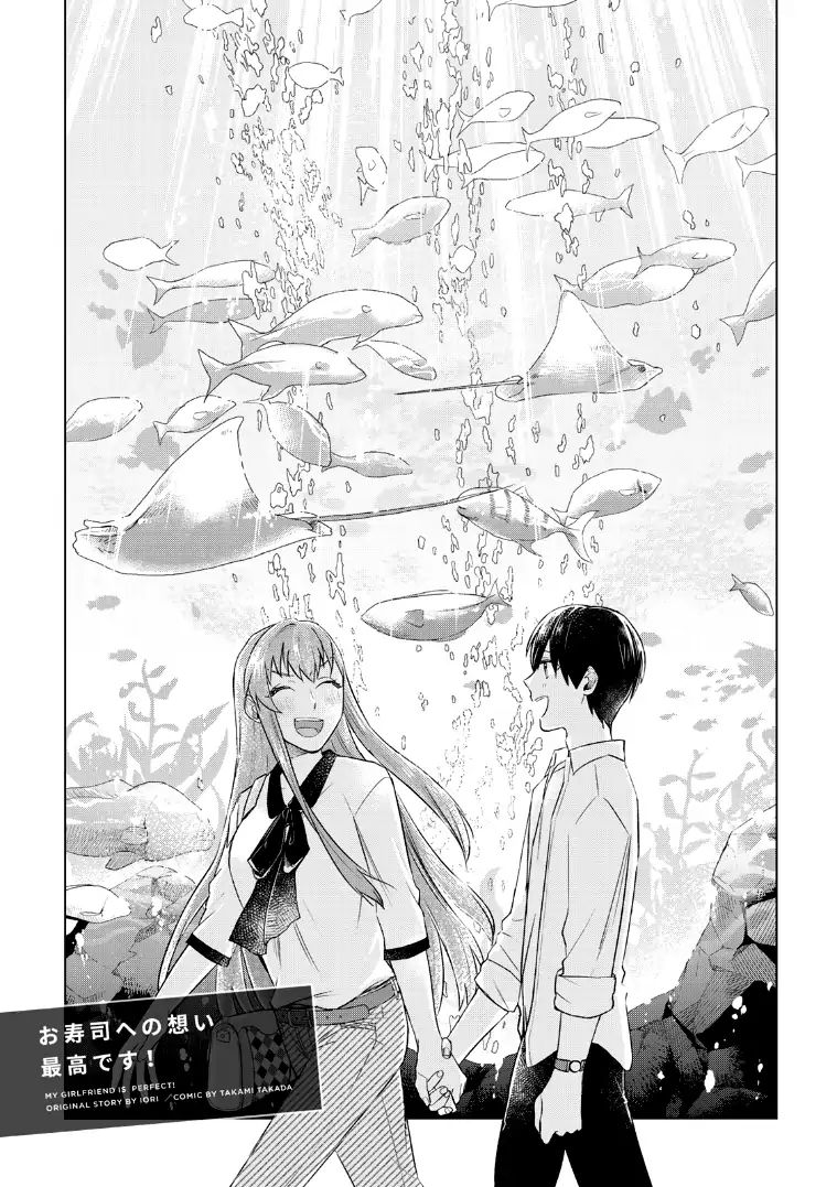 Page 2 of Chapter 20