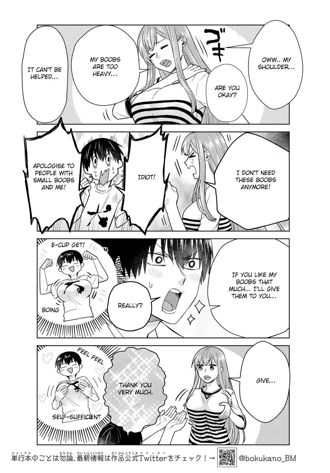 Page 3 of Chapter 27