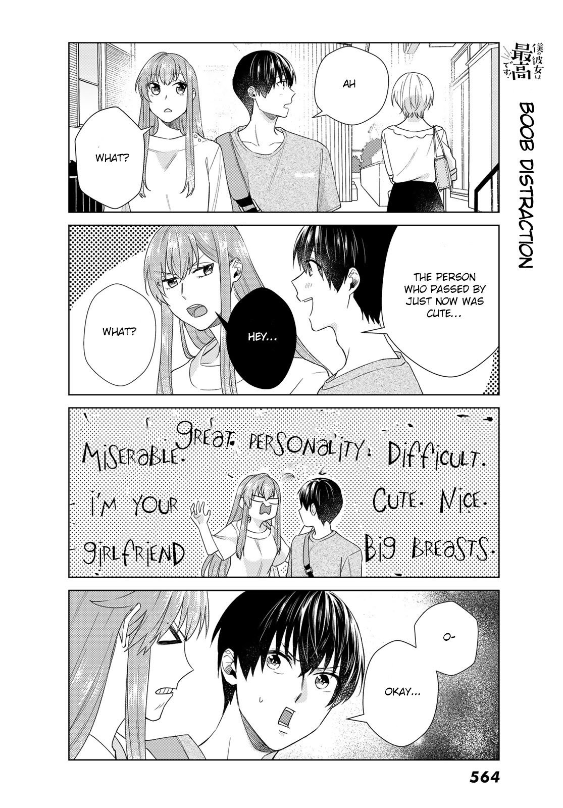 Page 4 of Chapter 27