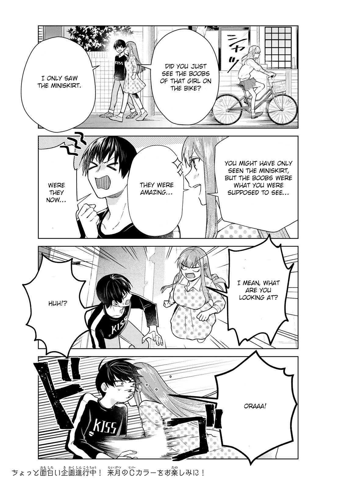 Page 7 of Chapter 27
