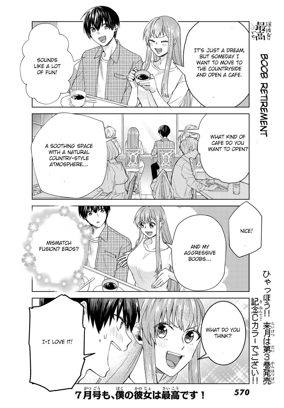 Page 10 of Chapter 27