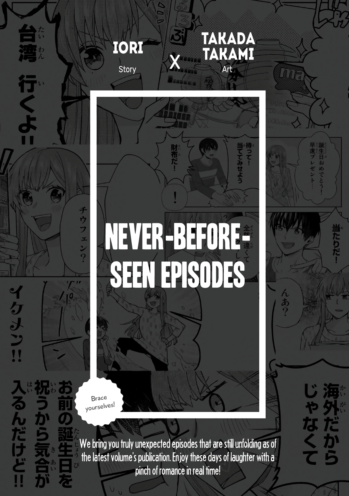 Page 10 of Chapter 28