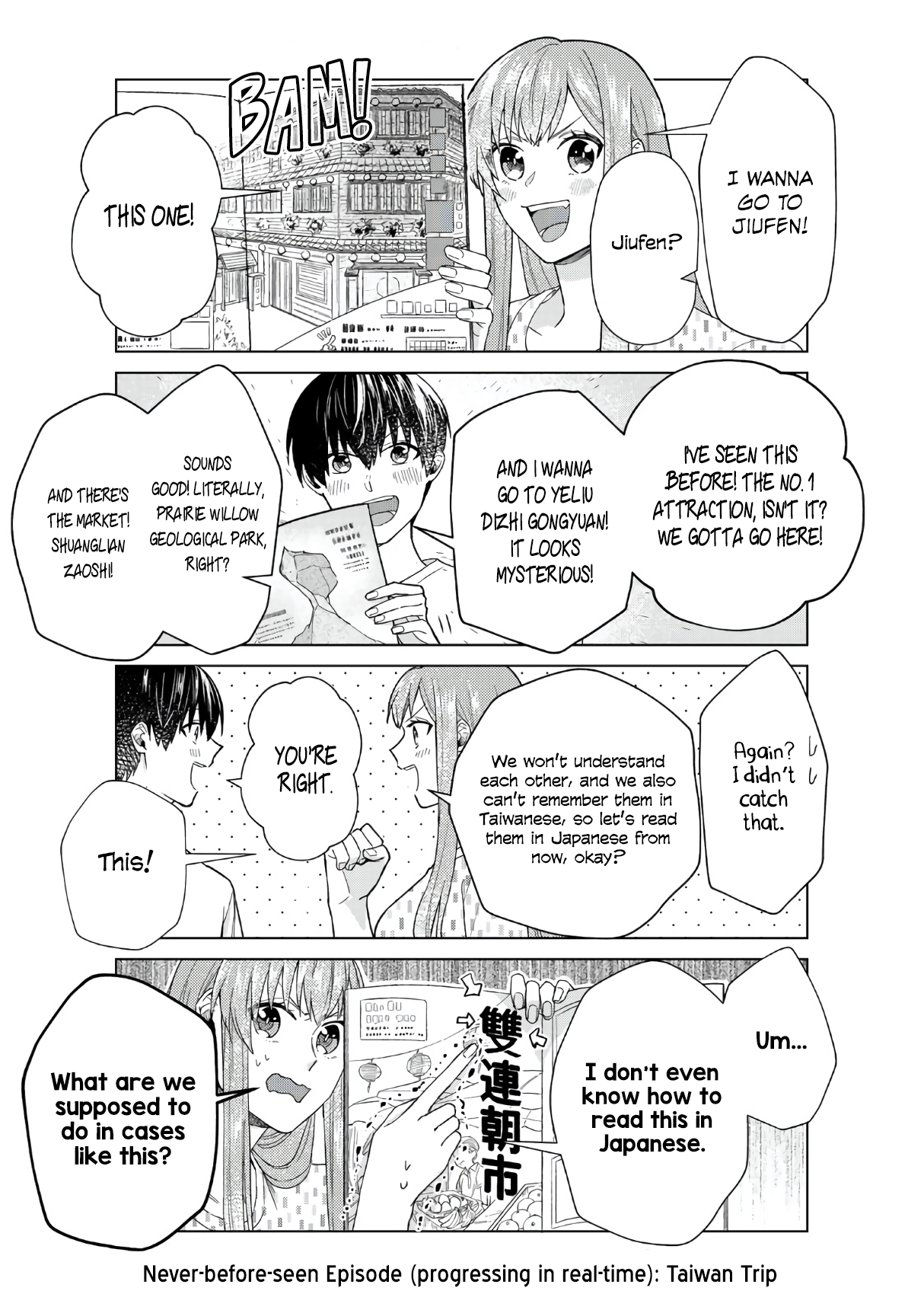 Page 16 of Chapter 28
