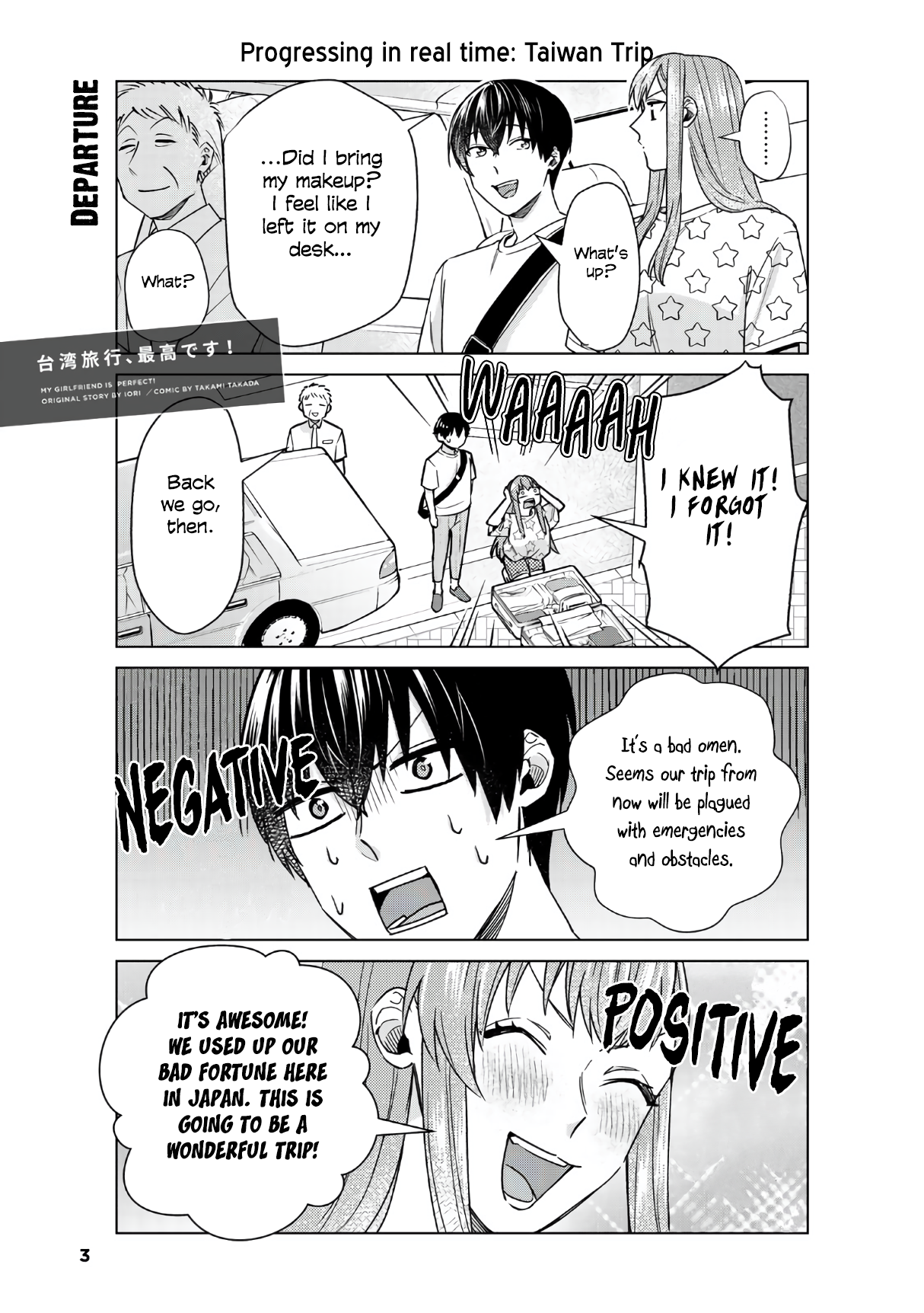 Page 2 of Chapter 29