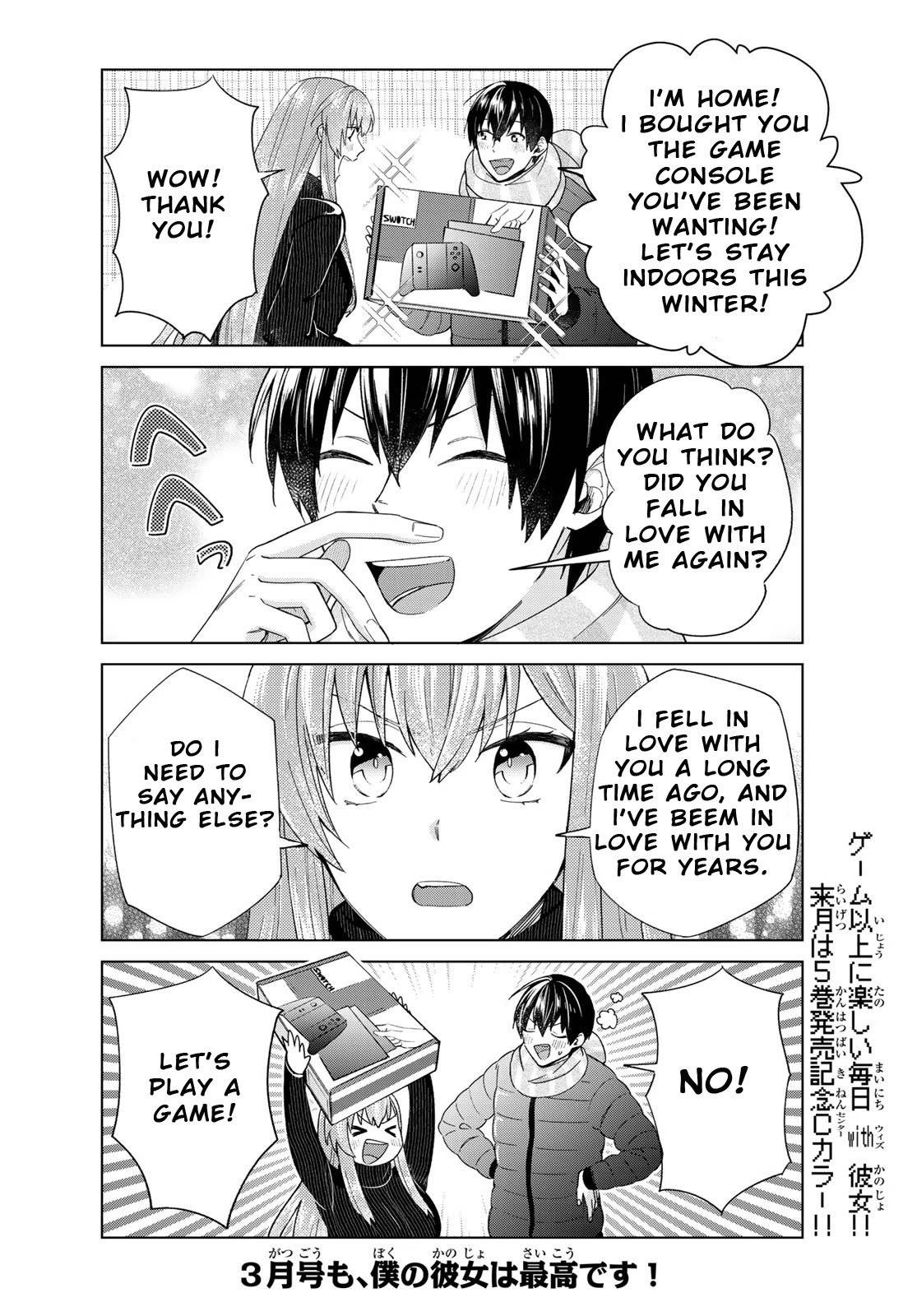 Page 11 of Chapter 32