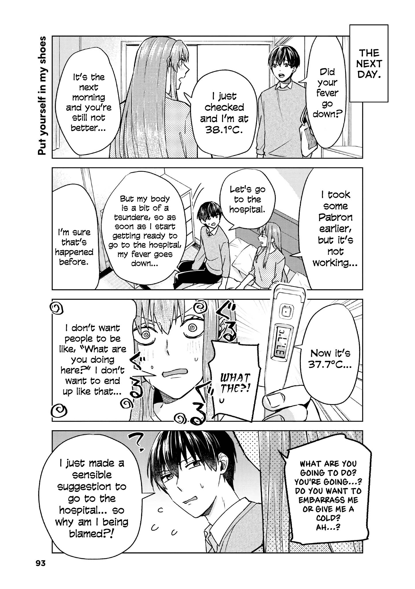 Page 3 of Chapter 35