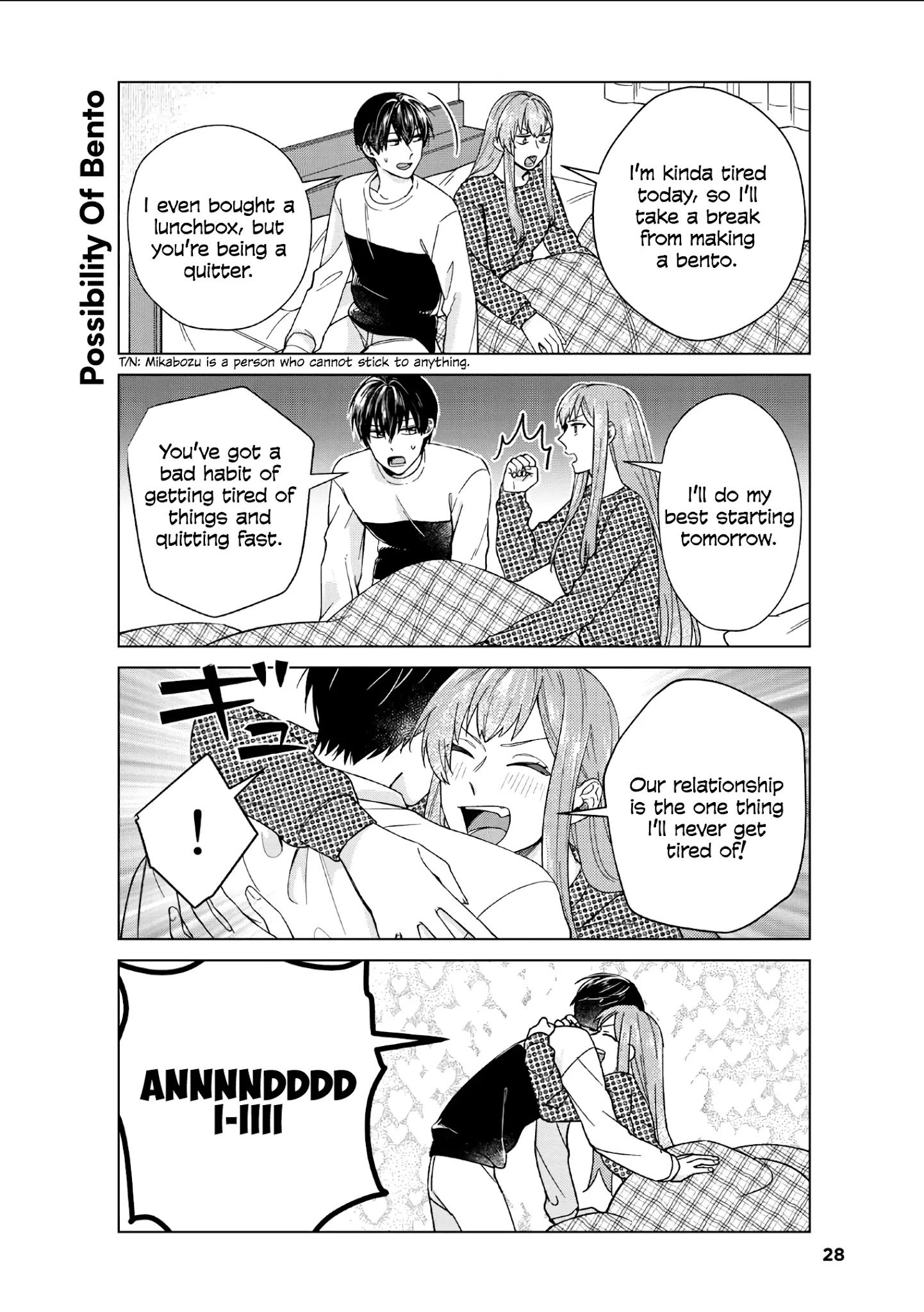 Page 24 of Chapter 37