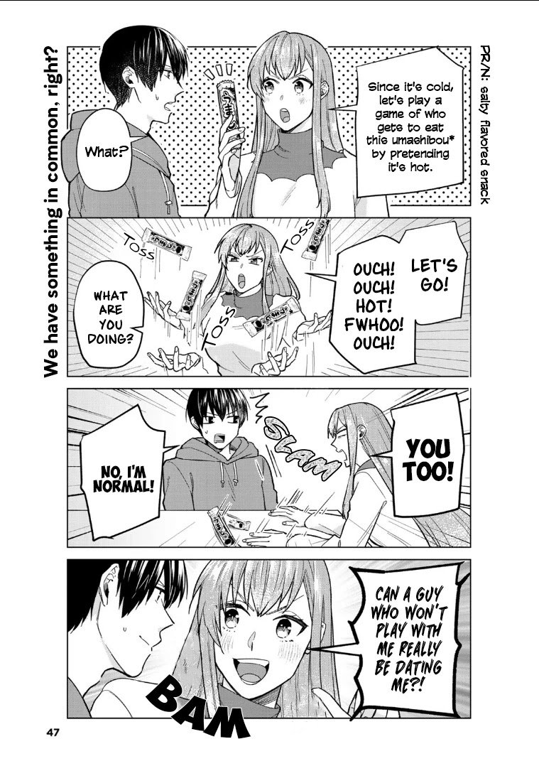 Page 17 of Chapter 38