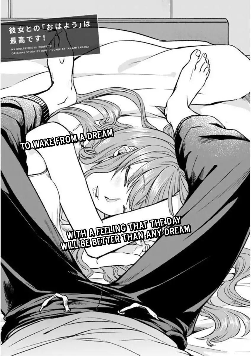 Page 2 of Chapter 4