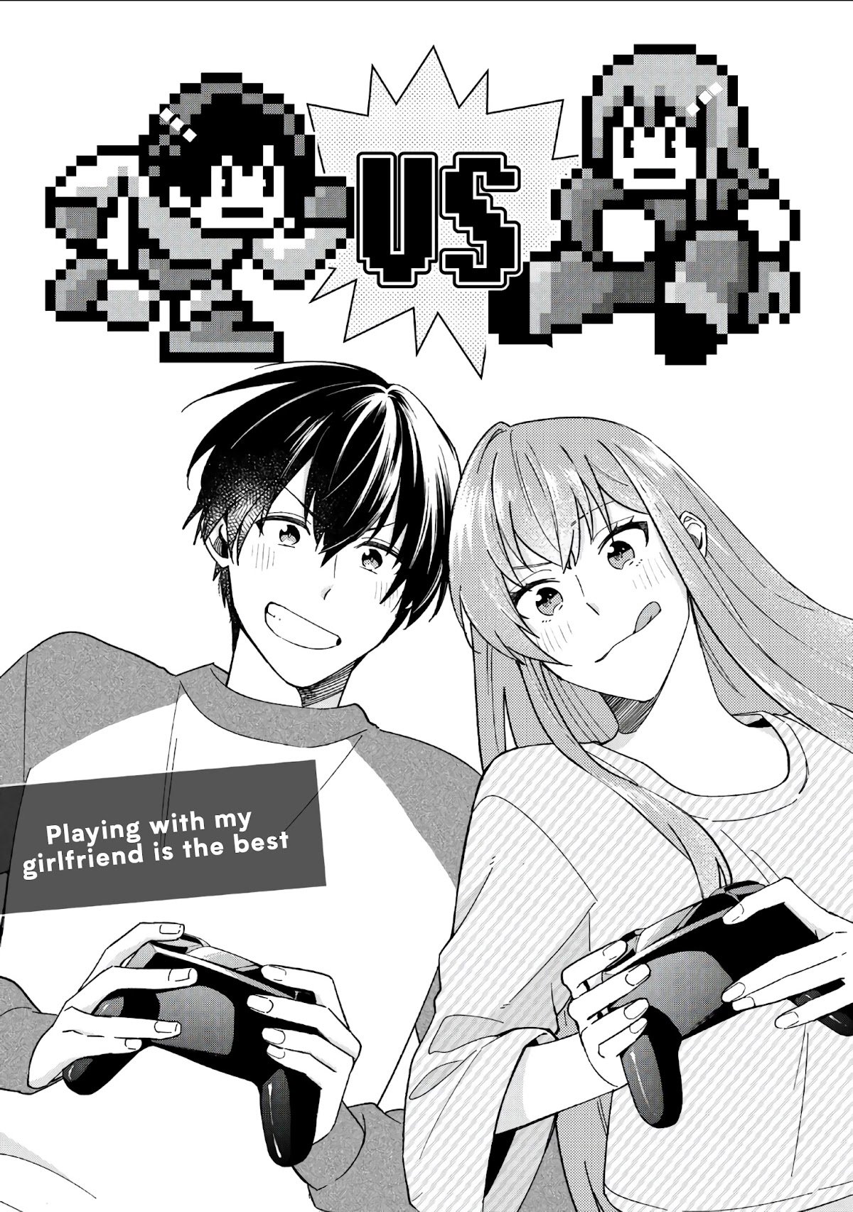 Page 1 of Chapter 41