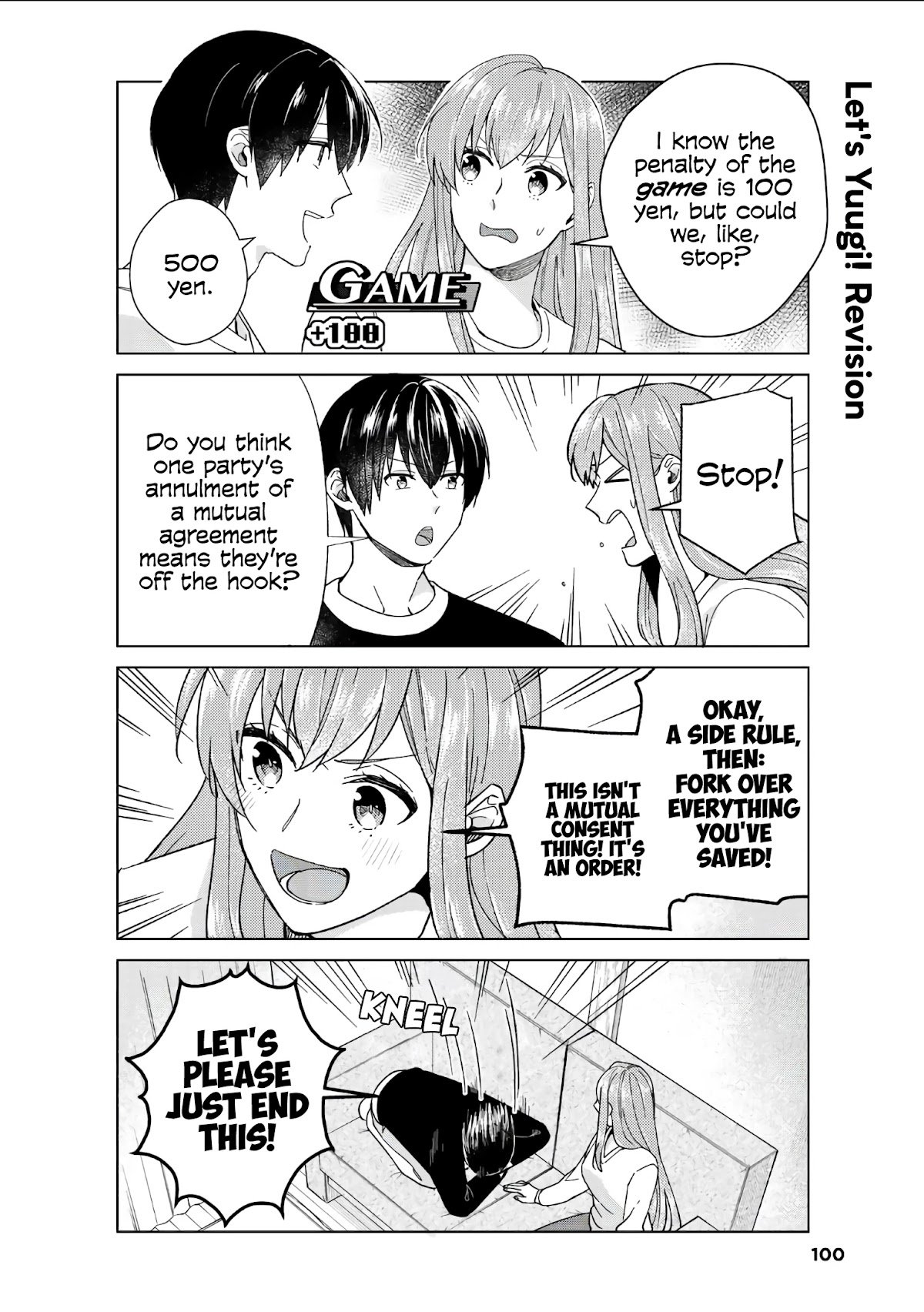 Page 10 of Chapter 41