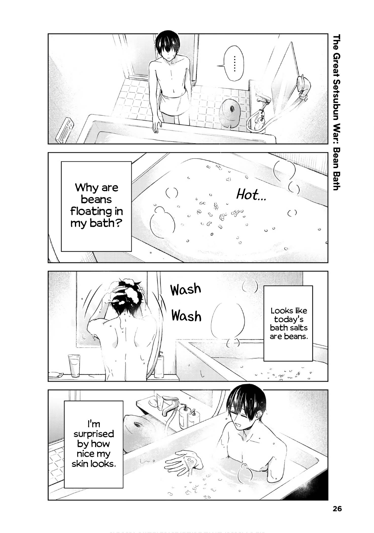 Page 17 of Chapter 43