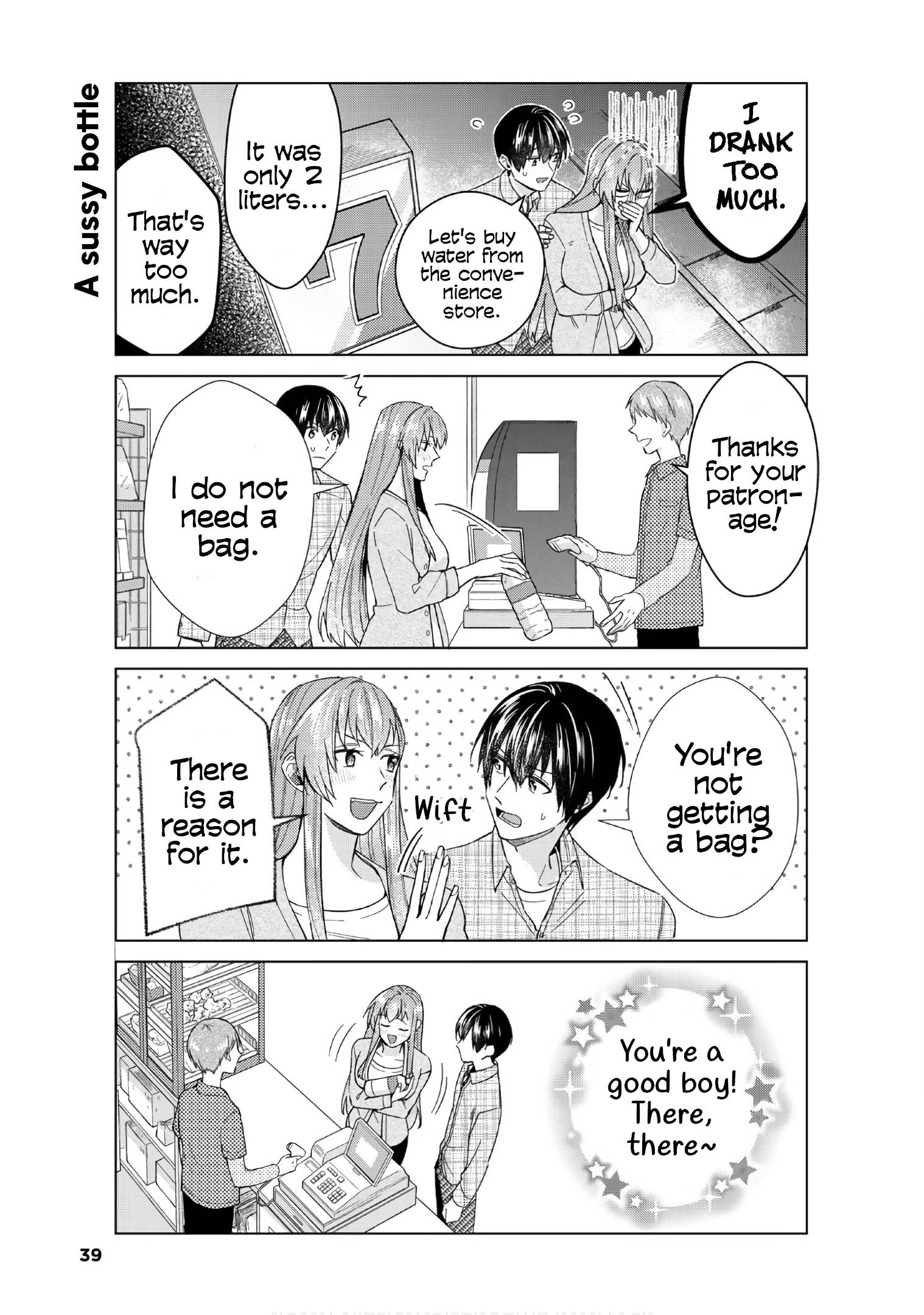 Page 5 of Chapter 44