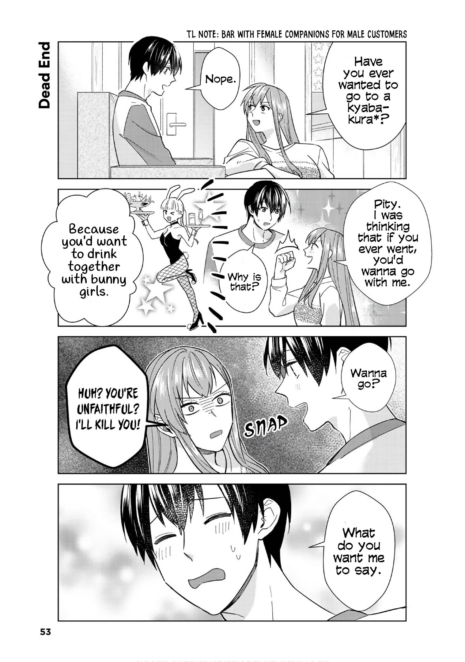 Page 19 of Chapter 44