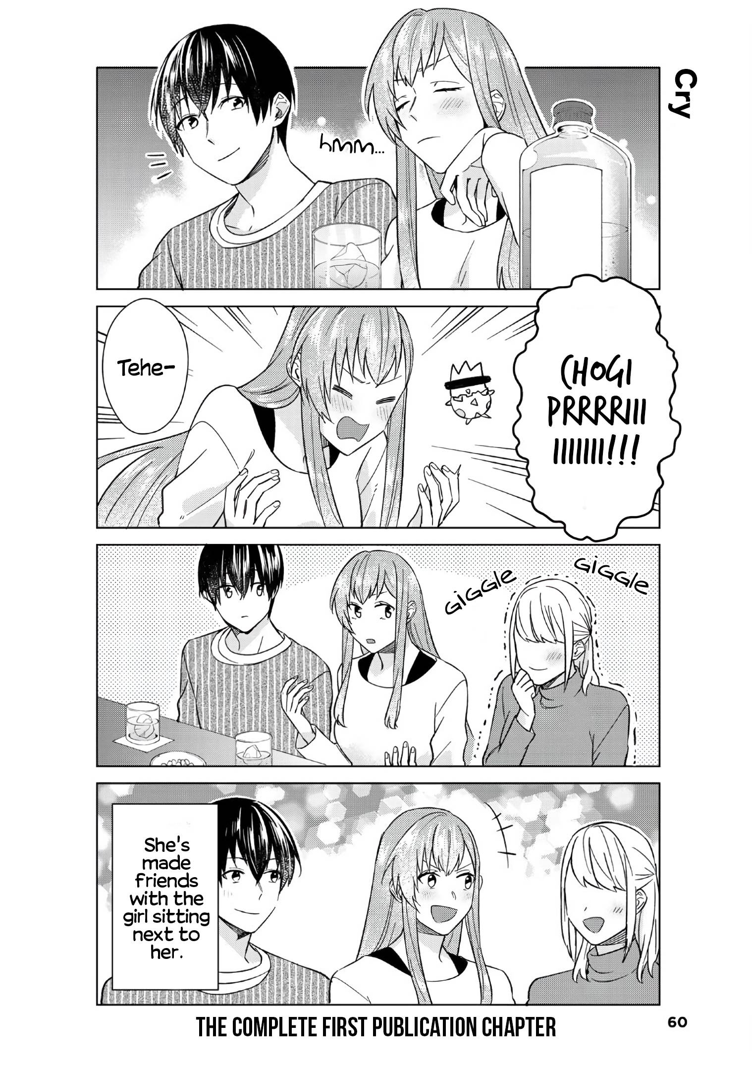 Page 26 of Chapter 44