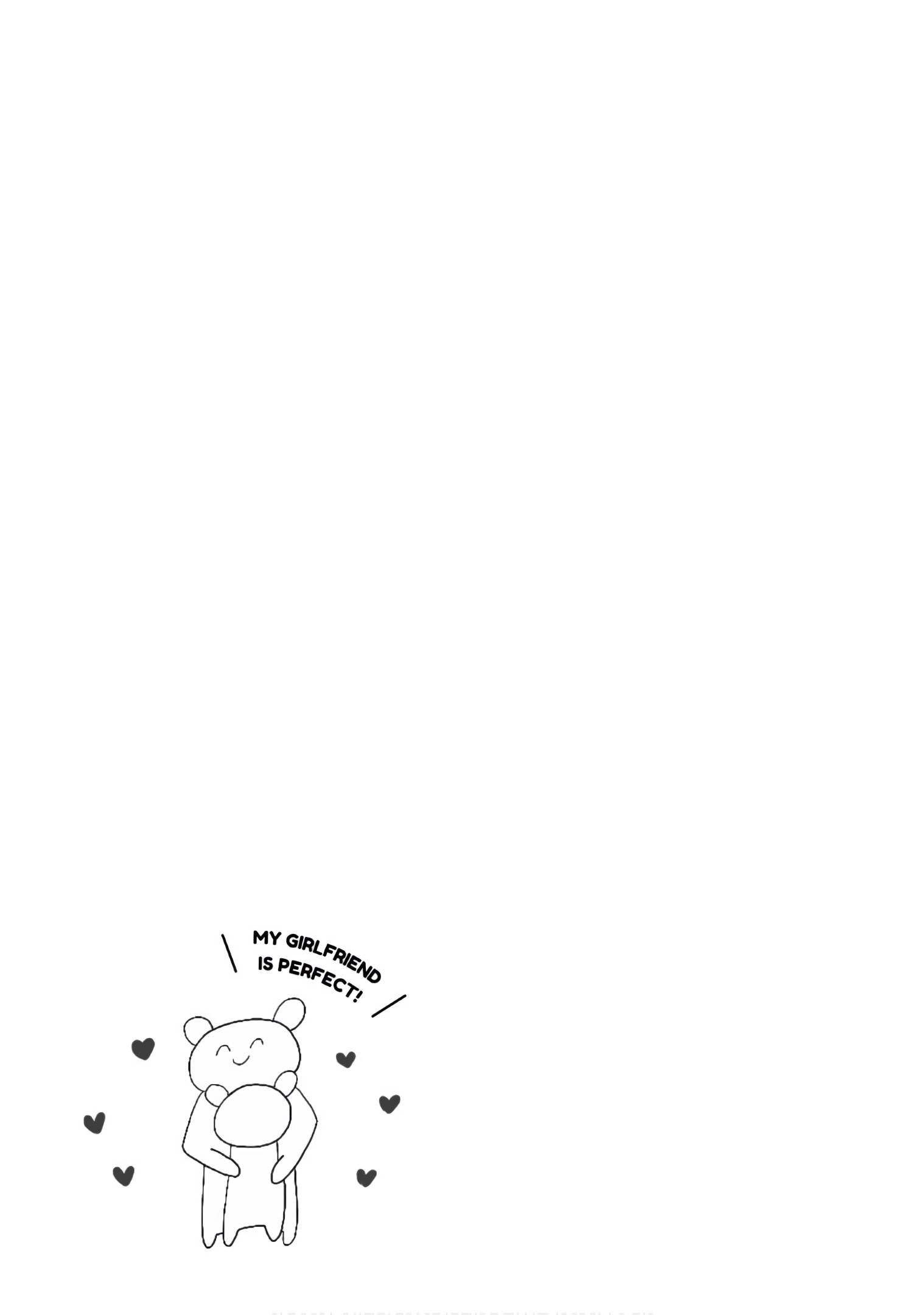Page 21 of Chapter 47