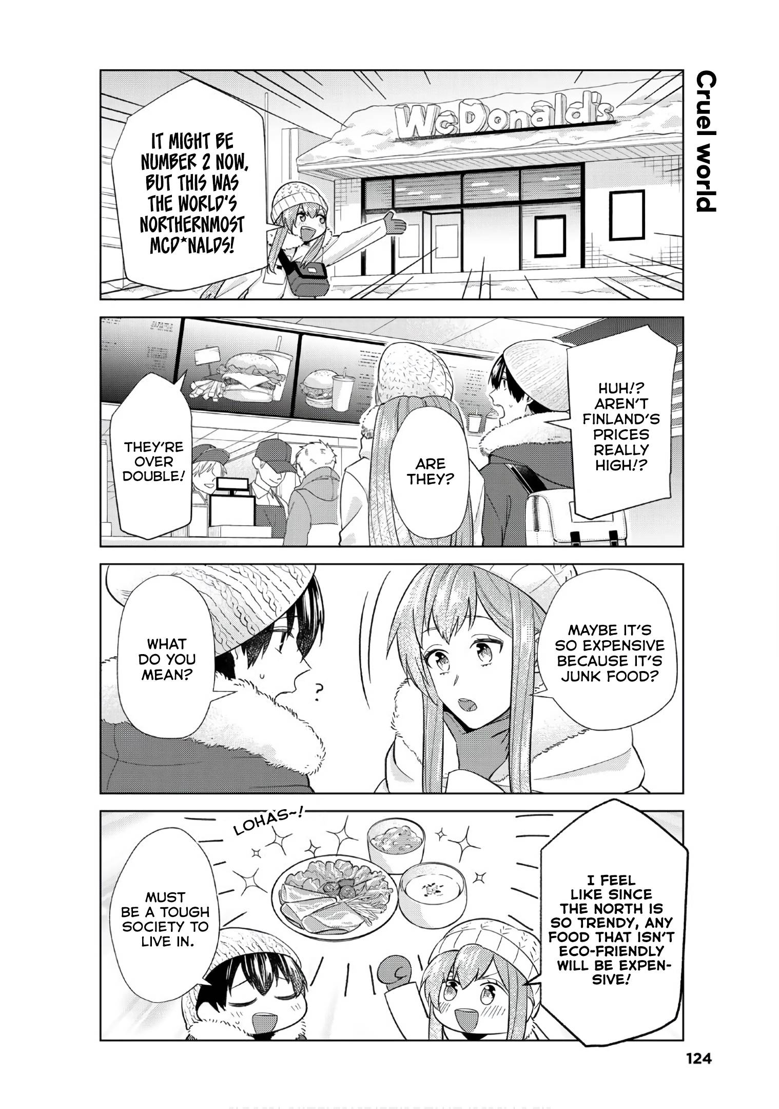 Page 17 of Chapter 47.5