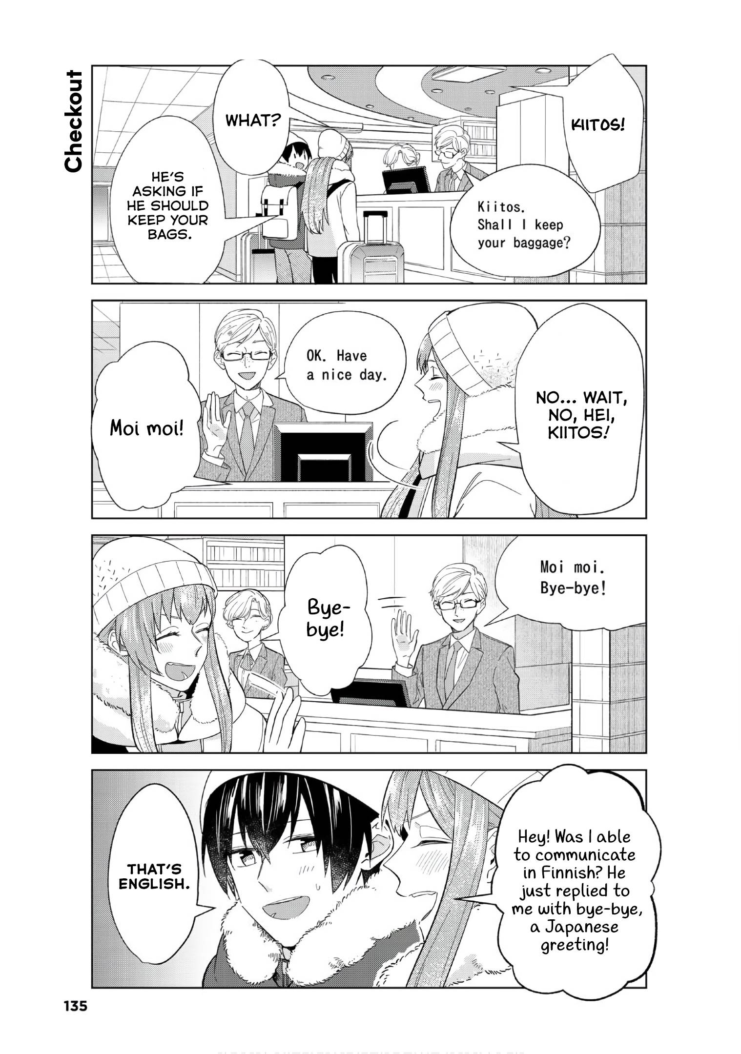 Page 28 of Chapter 47.5