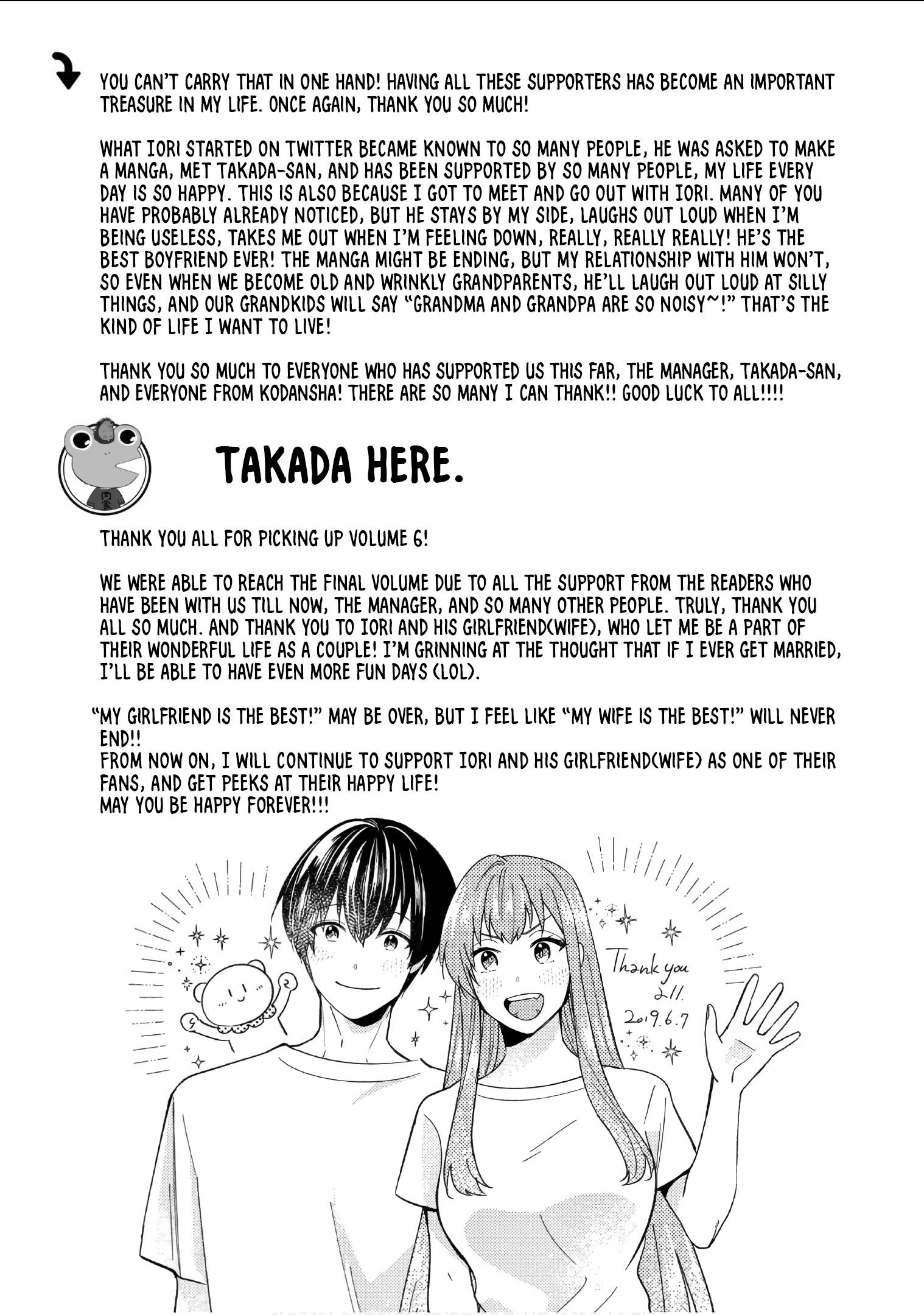 Page 32 of Chapter 47.5