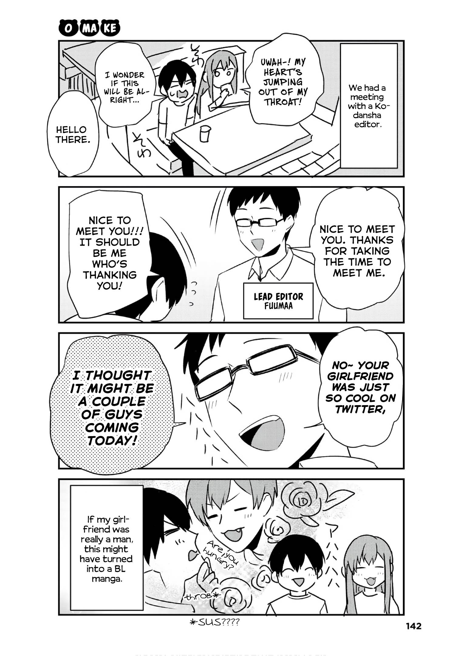Page 35 of Chapter 47.5