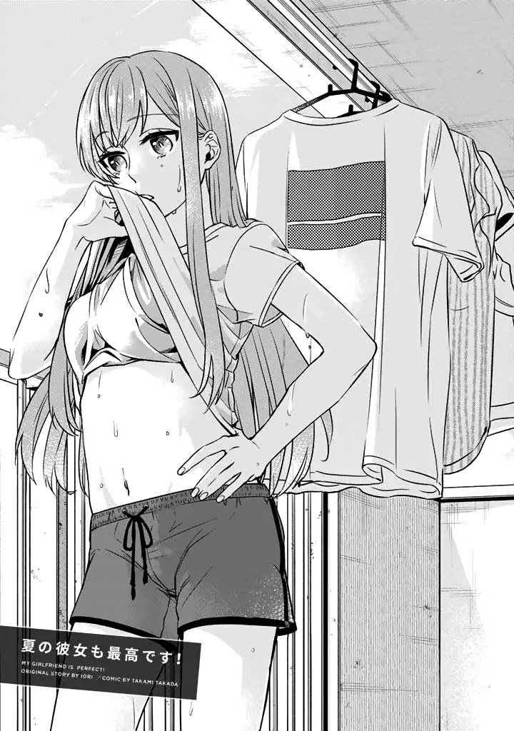 Page 2 of Chapter 5