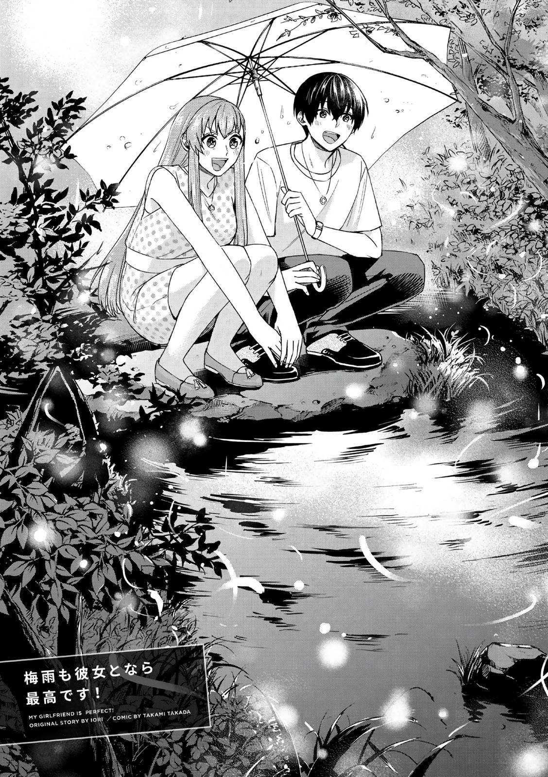 Page 1 of Chapter 53