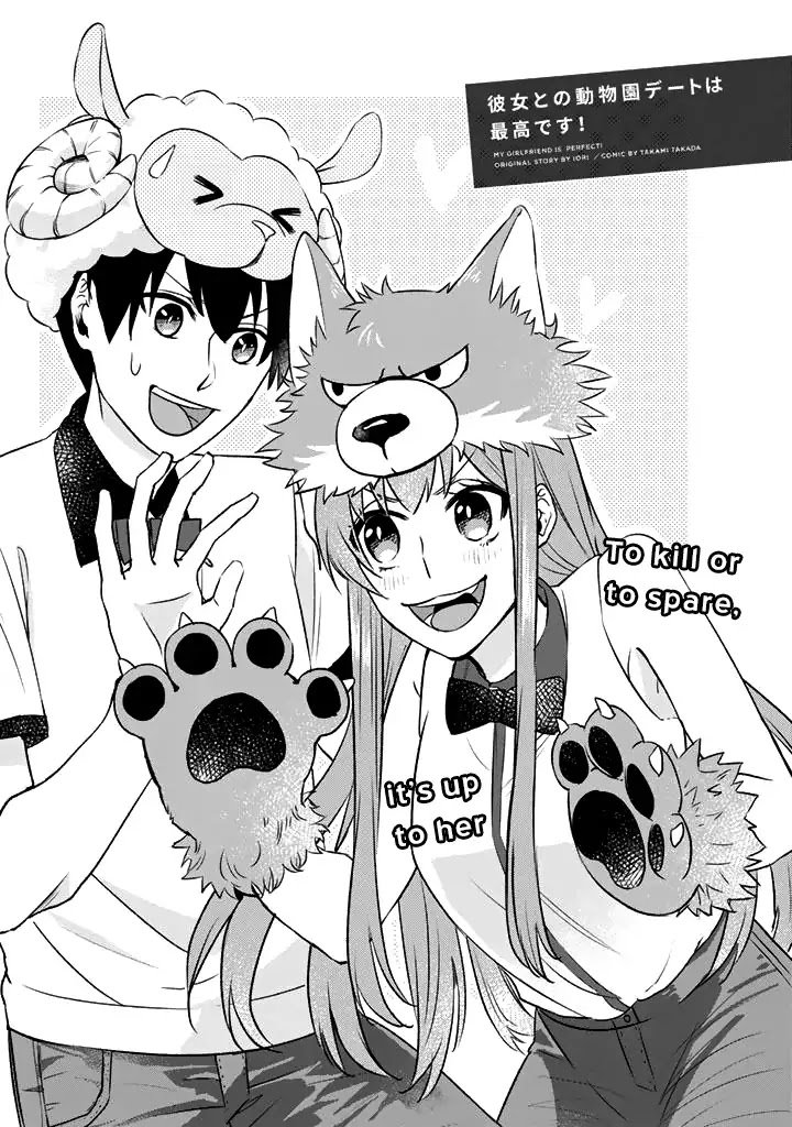 Page 2 of Chapter 6