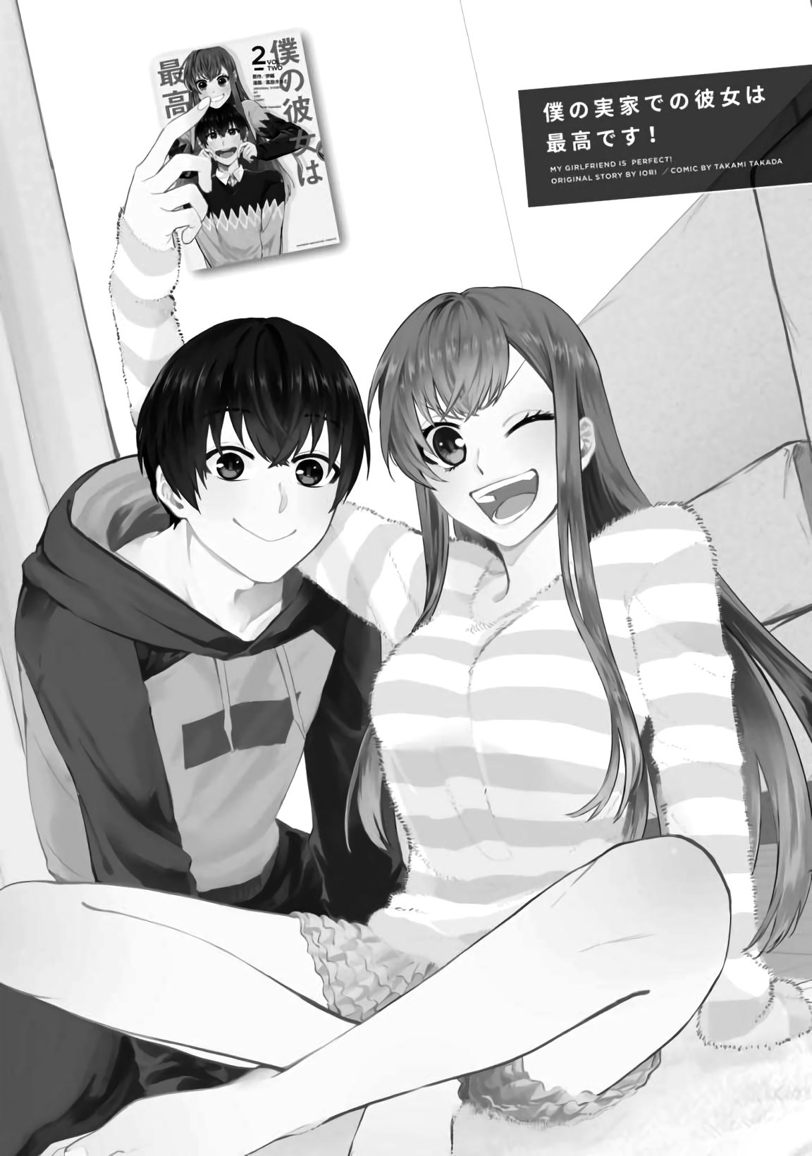 Page 4 of Chapter 9