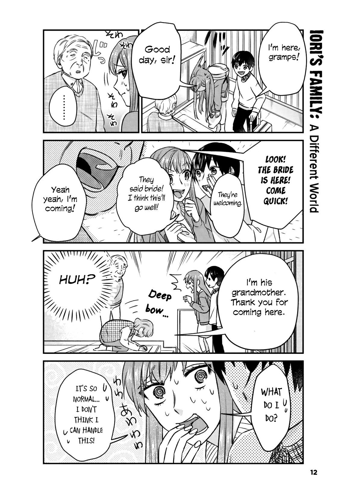 Page 12 of Chapter 9