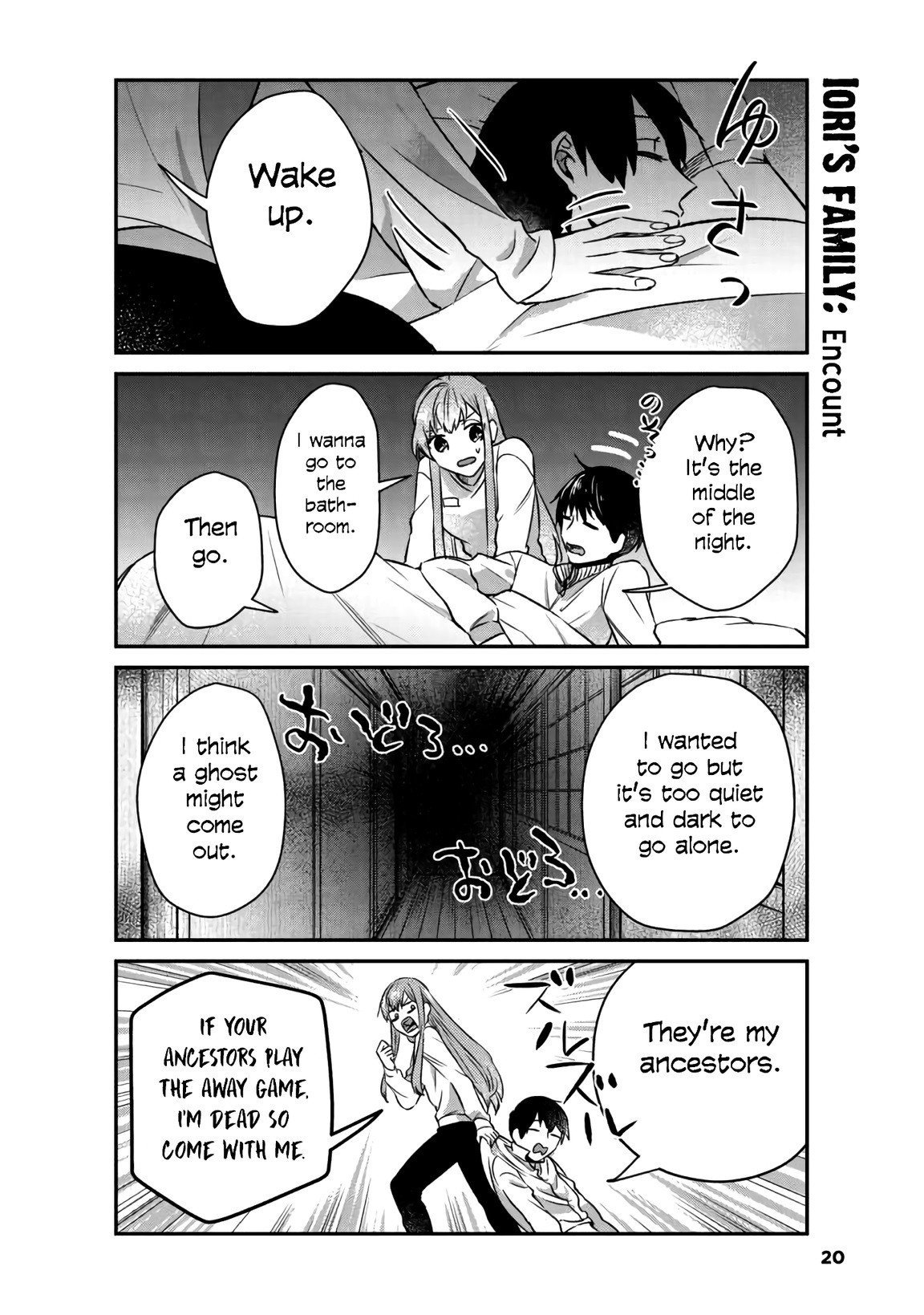 Page 20 of Chapter 9