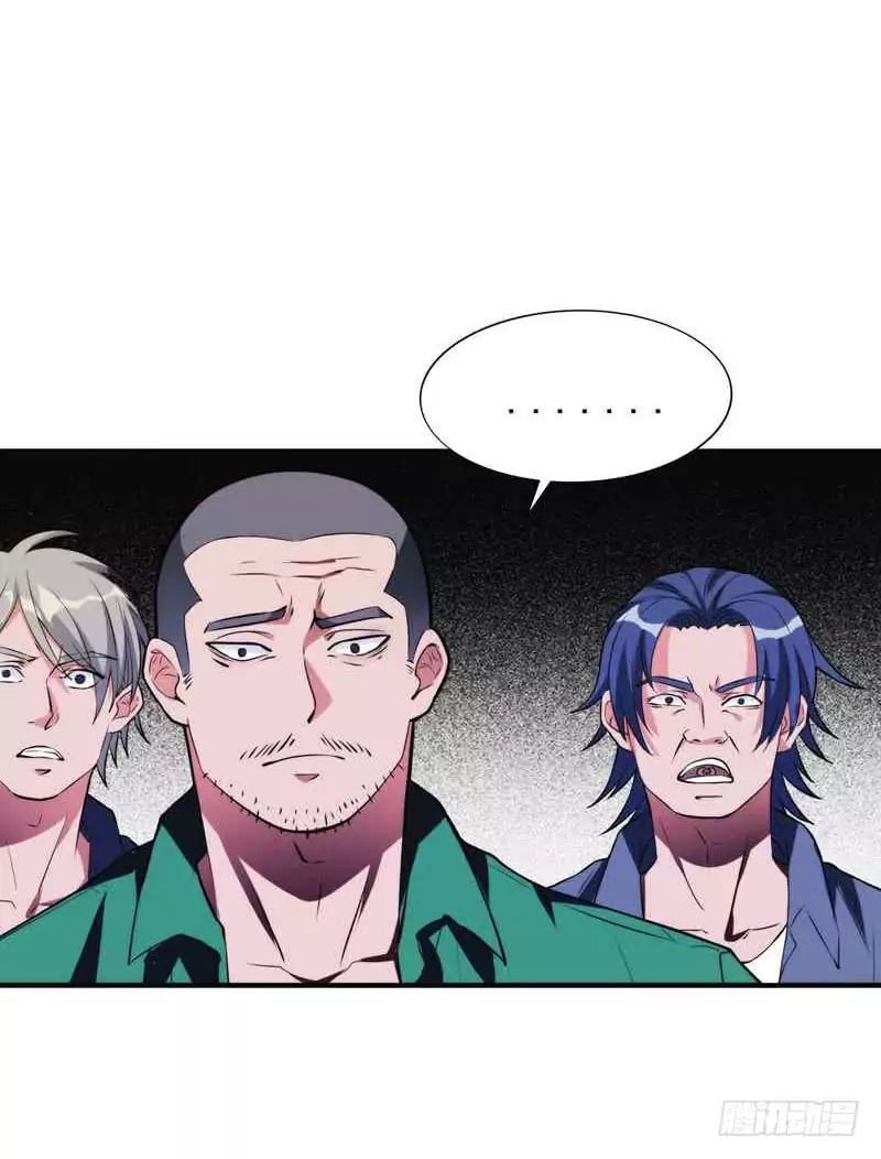 Page 63 of Chapter 1