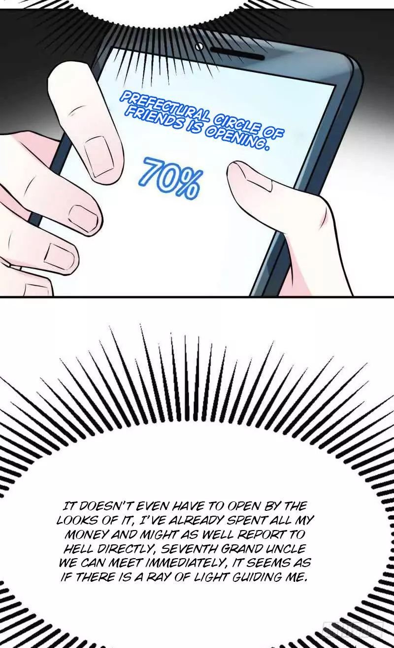 Page 66 of Chapter 1