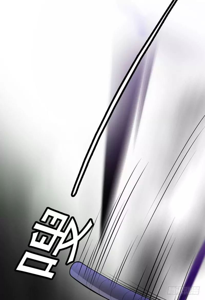 Page 70 of Chapter 1