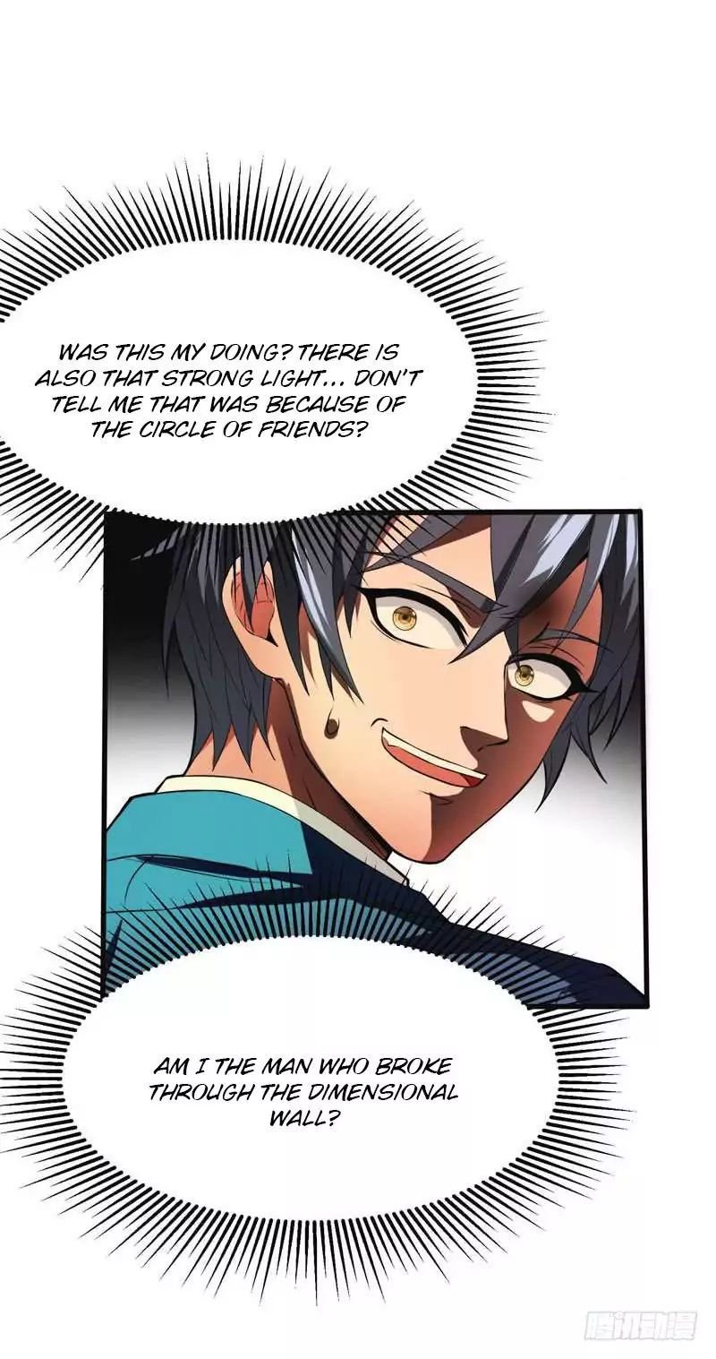 Page 82 of Chapter 1