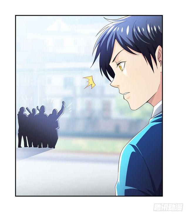 Page 14 of Chapter 10