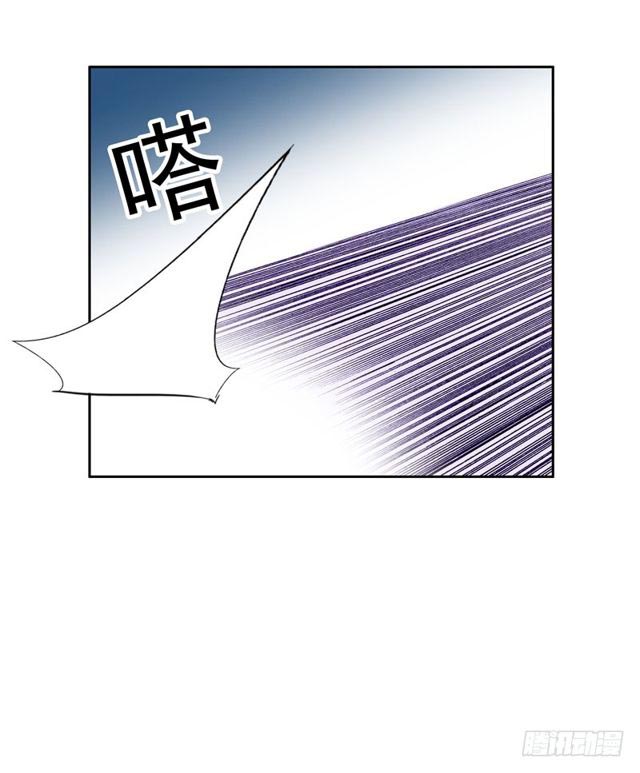 Page 18 of Chapter 10