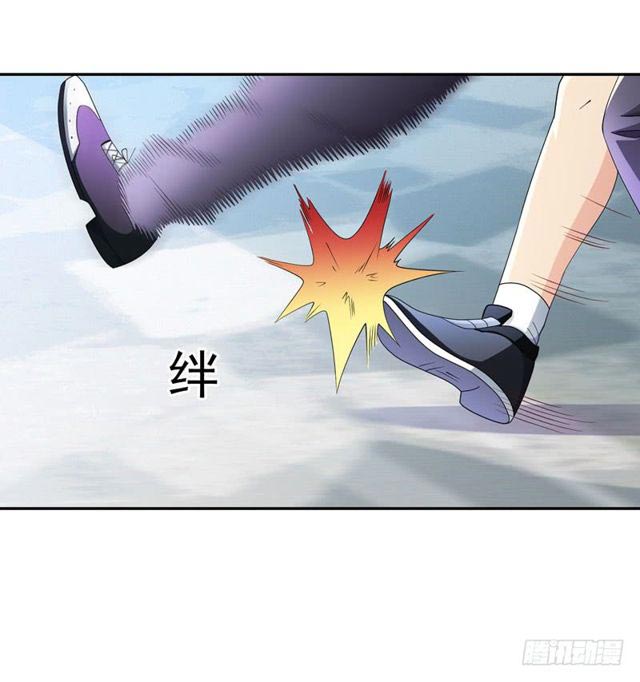 Page 19 of Chapter 10