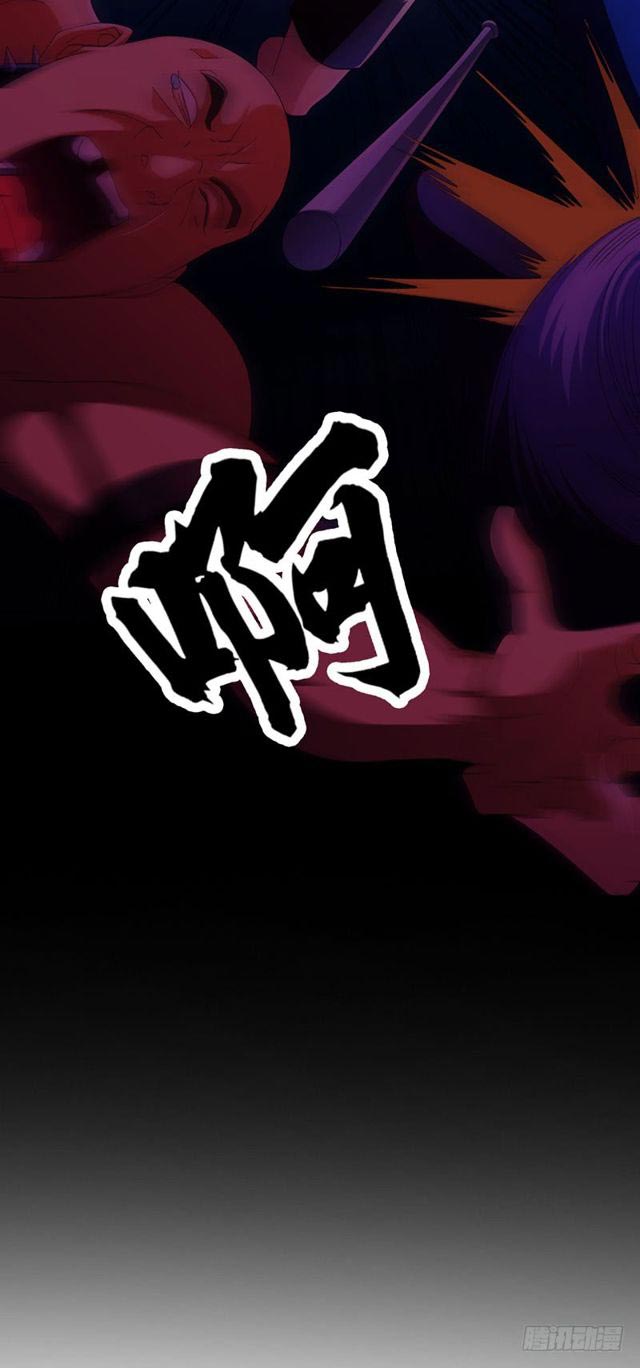 Page 34 of Chapter 10