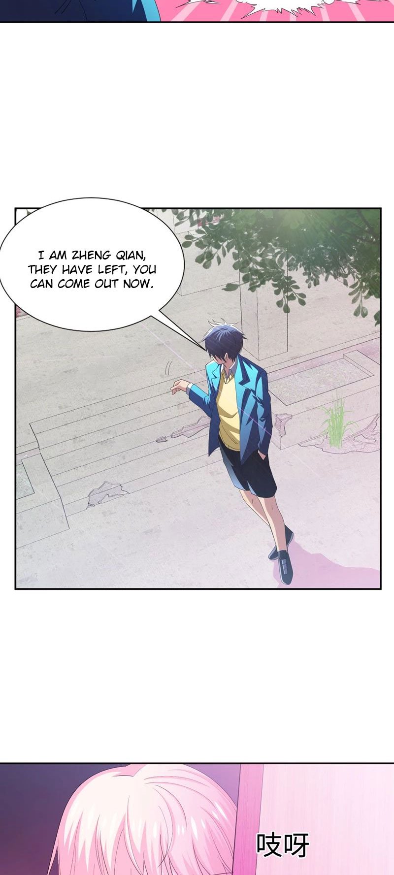 Page 3 of Chapter 11