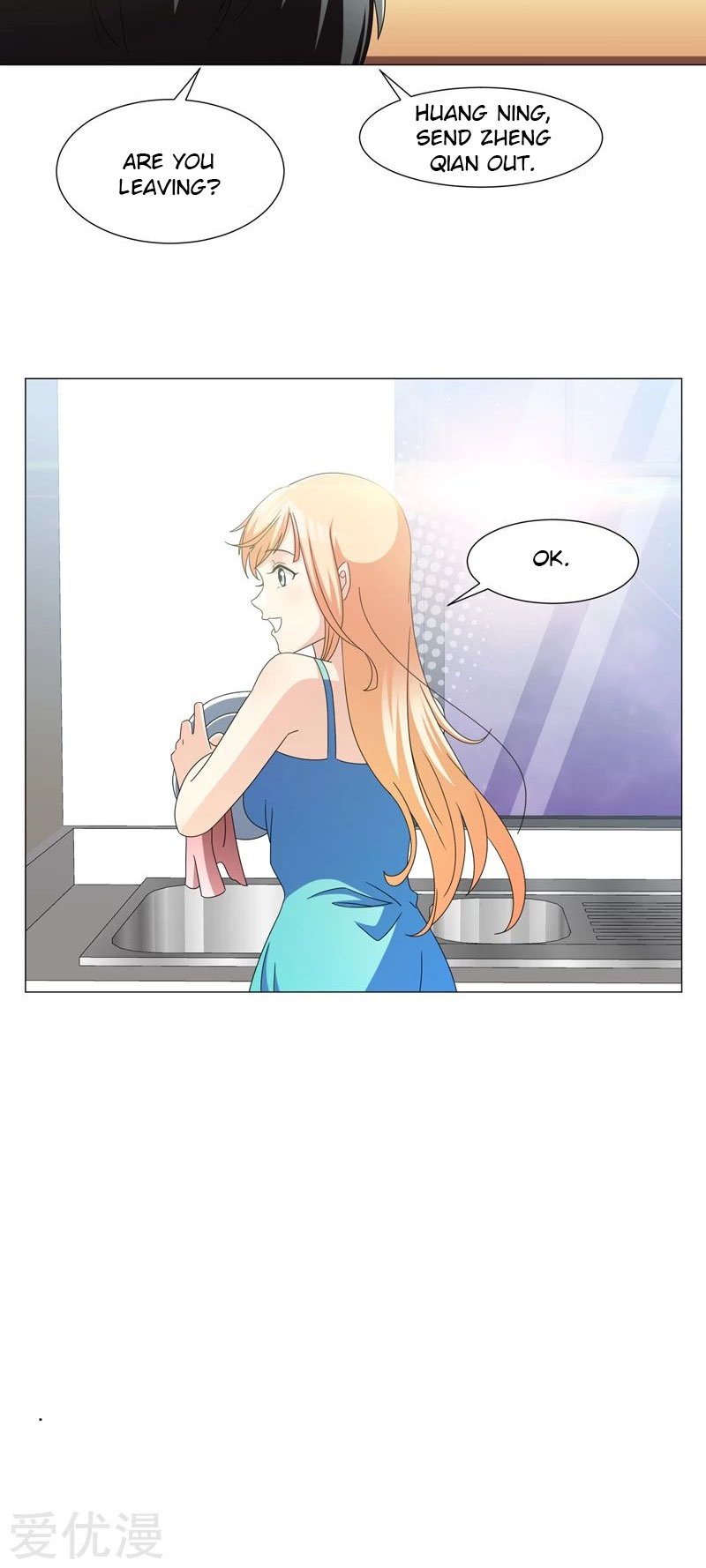 Page 11 of Chapter 11