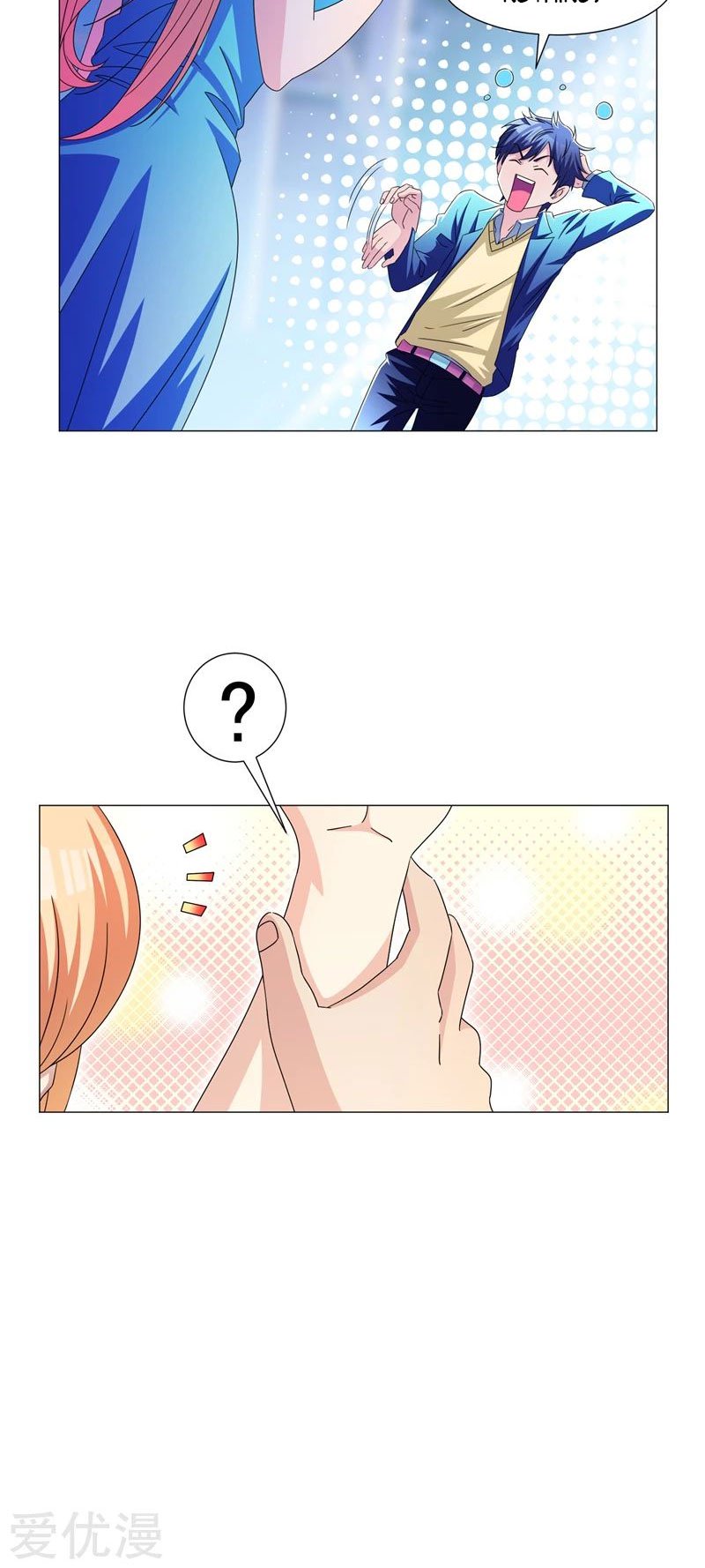 Page 14 of Chapter 11