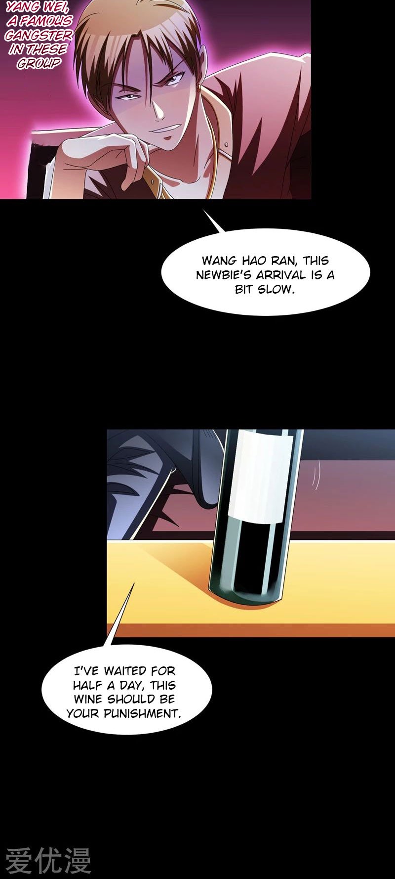 Page 23 of Chapter 11