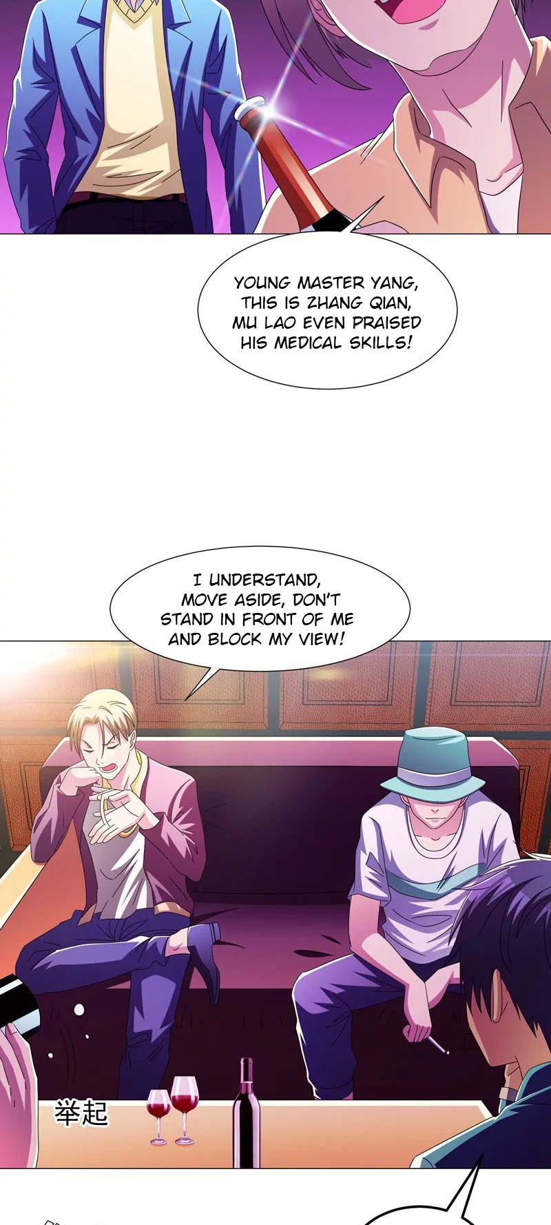 Page 3 of Chapter 12