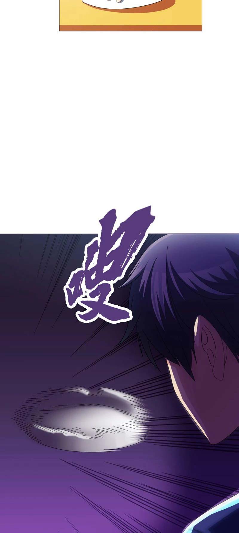 Page 9 of Chapter 12