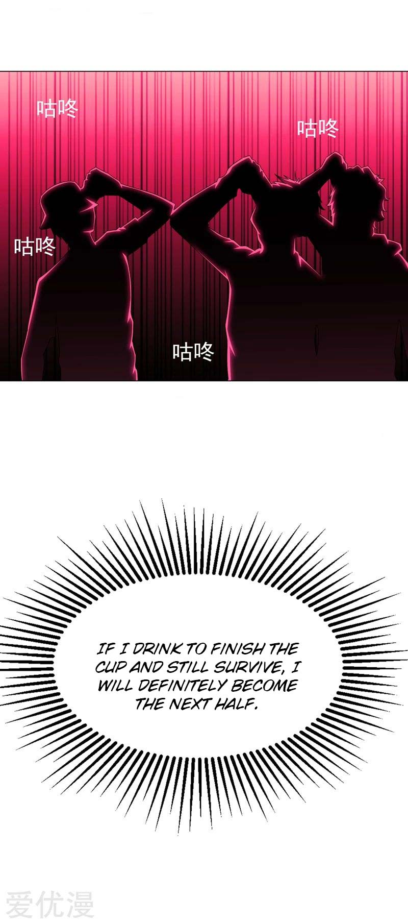 Page 26 of Chapter 14