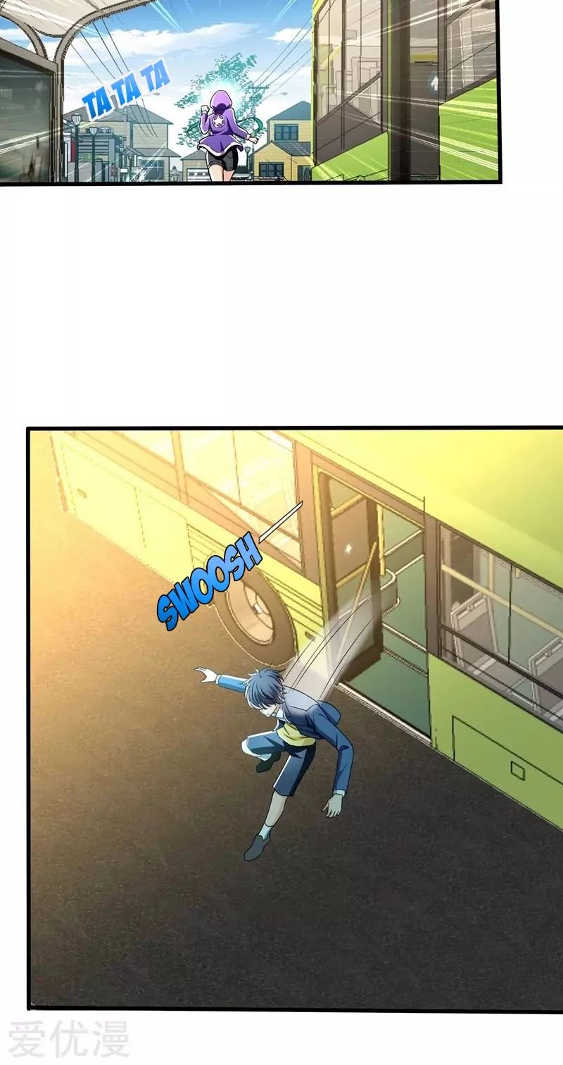 Page 10 of Chapter 17