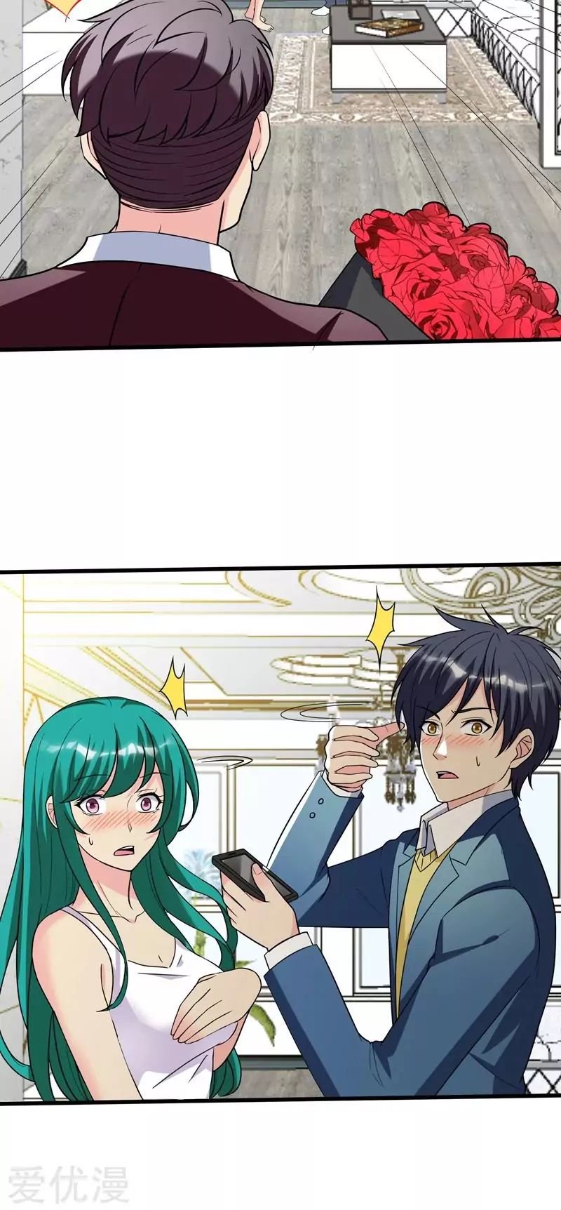 Page 23 of Chapter 18